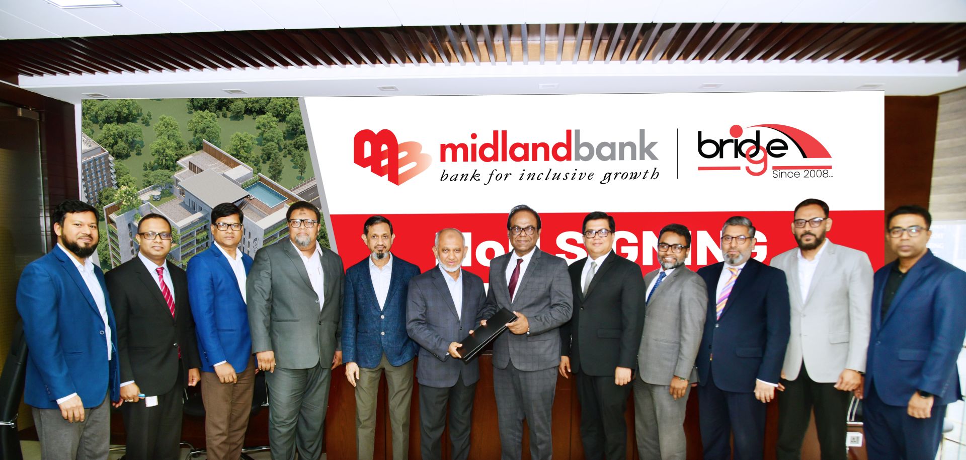 মিডল্যান্ড ব্যাংক পিএলসি. এবং ব্রিজ হোল্ডিংস লিমিটেডের মধ্যে সমঝোতা স্মারক (এমওইউ) স্বাক্ষর